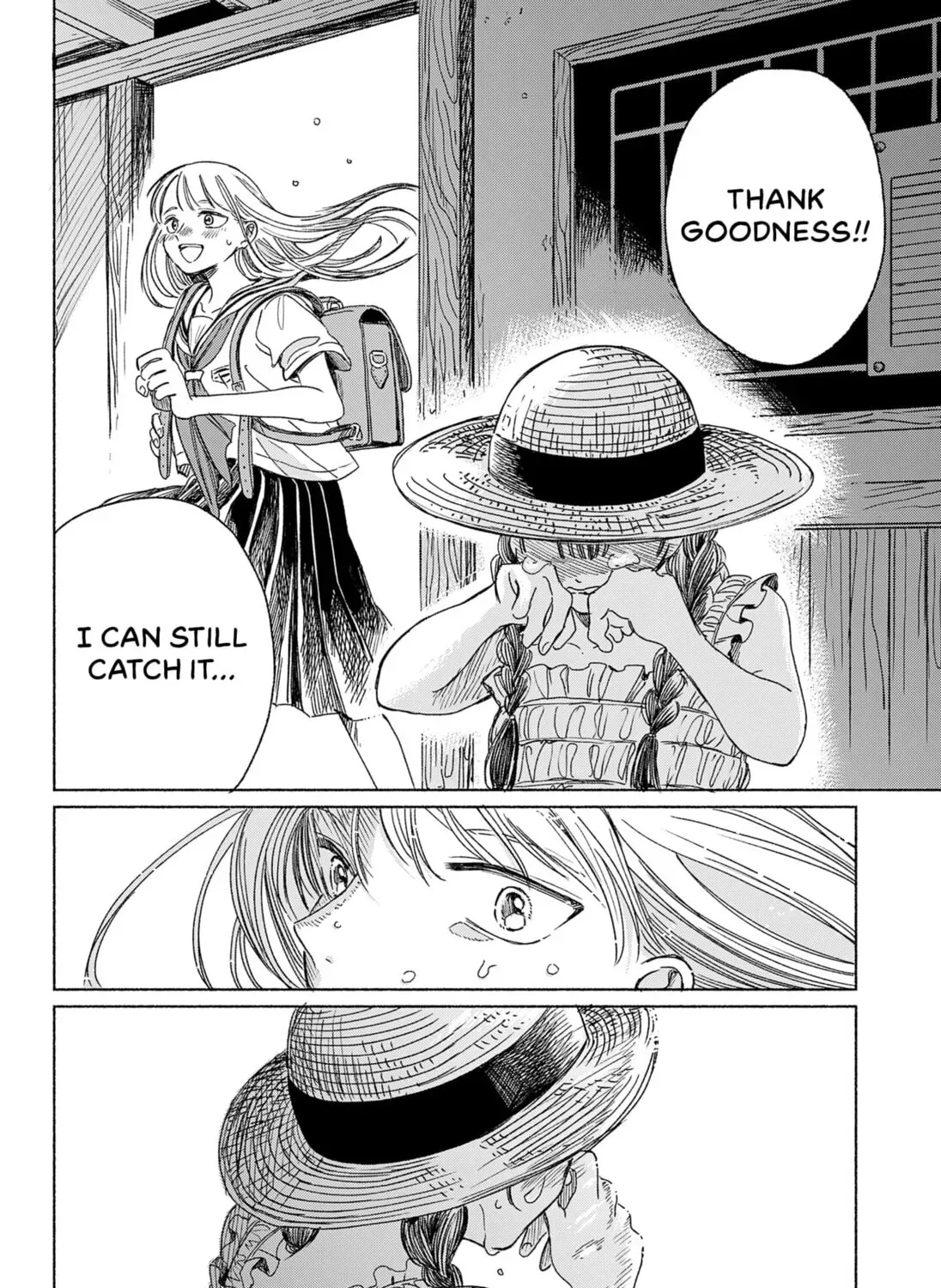 Utsusemi no Katakage Chapter 0 - page 11