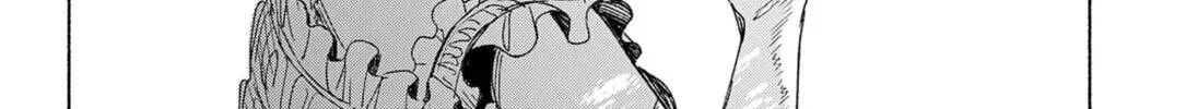 Utsusemi no Katakage Chapter 0 - page 12