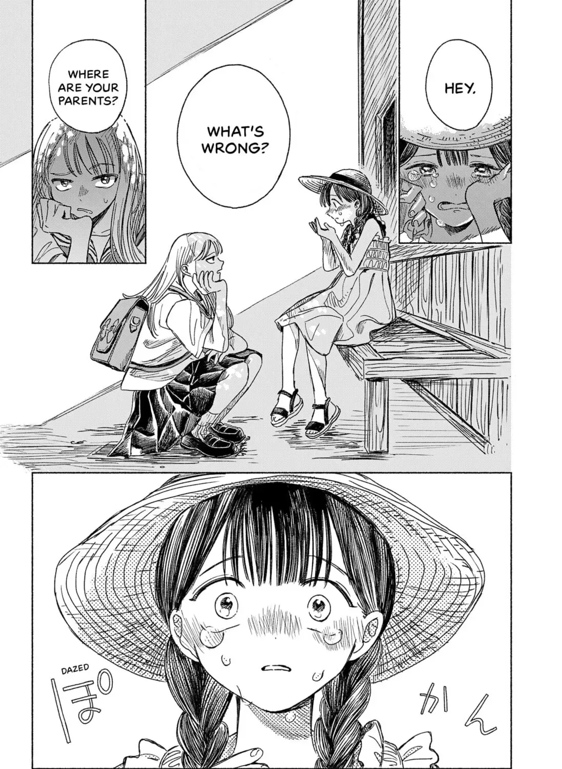 Utsusemi no Katakage Chapter 0 - page 15