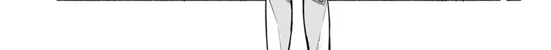Utsusemi no Katakage Chapter 0 - page 2