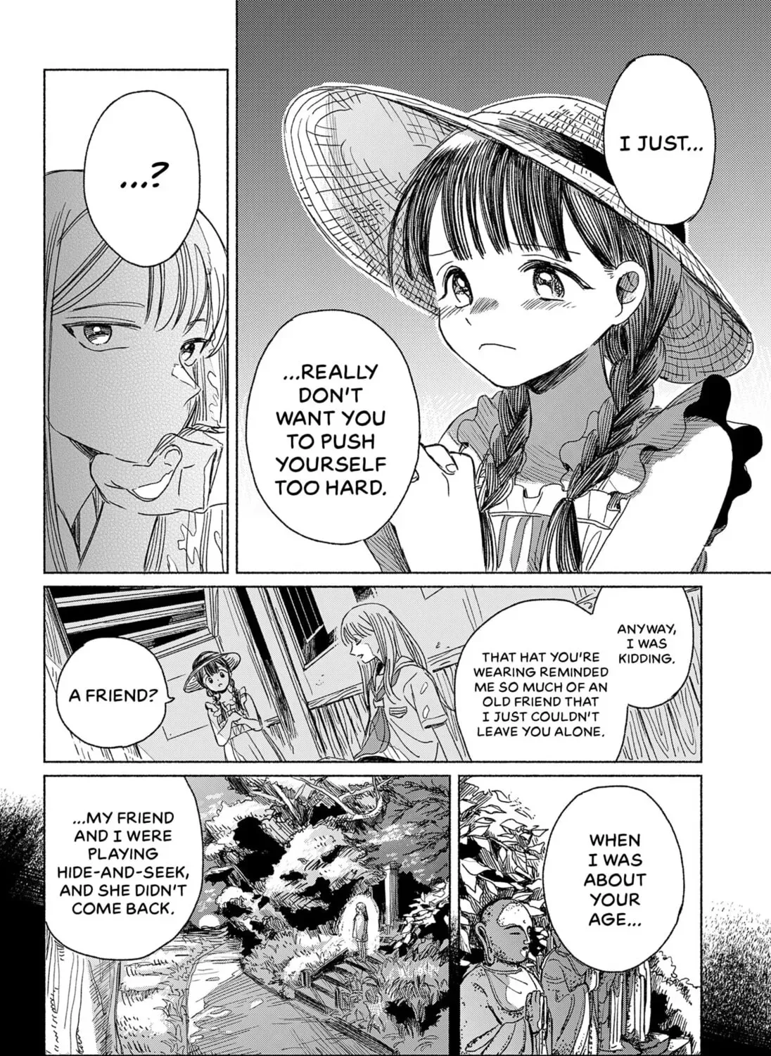 Utsusemi no Katakage Chapter 0 - page 23