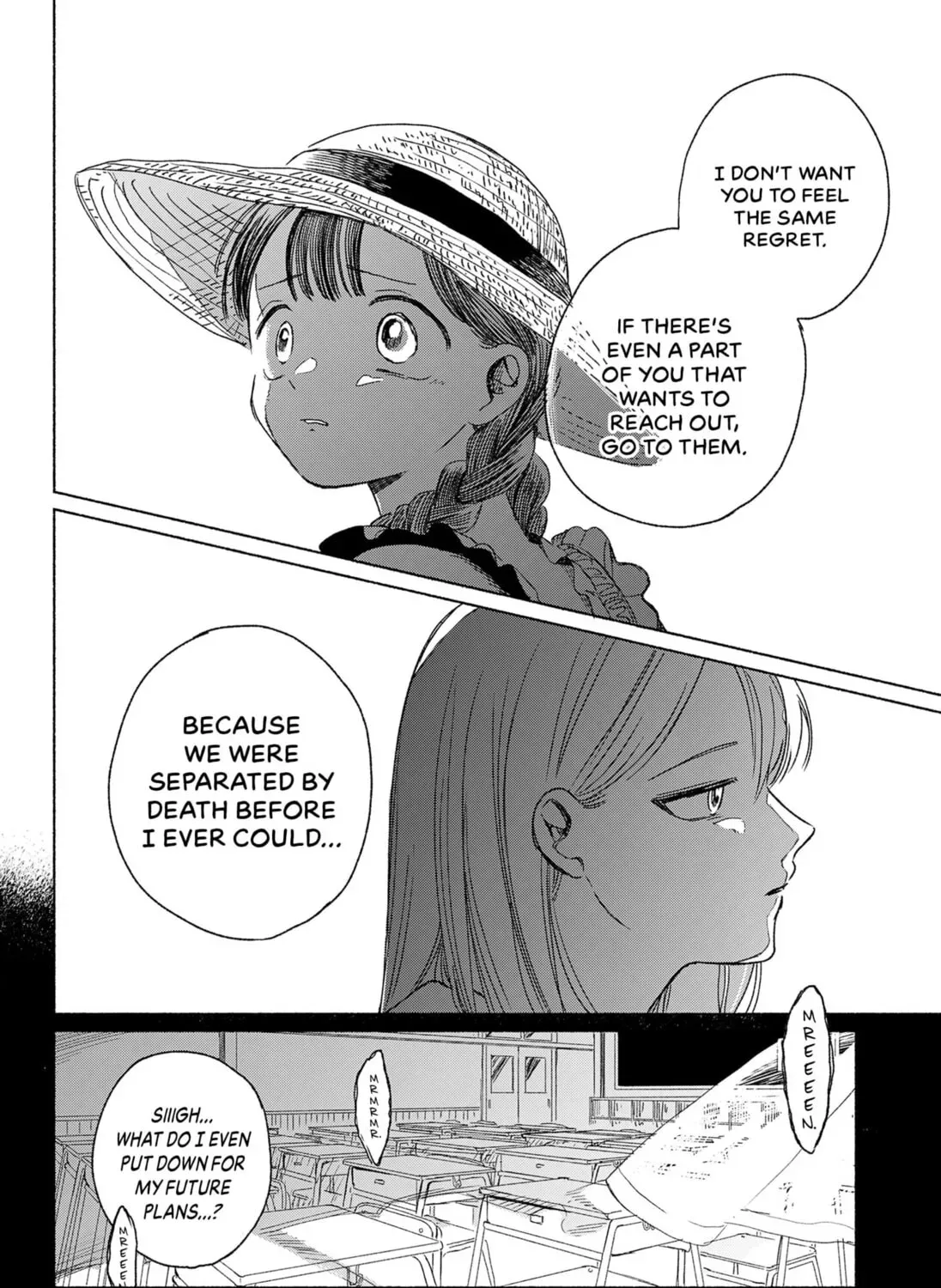 Utsusemi no Katakage Chapter 0 - page 39