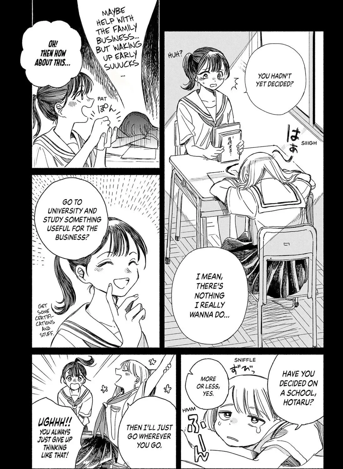 Utsusemi no Katakage Chapter 0 - page 41