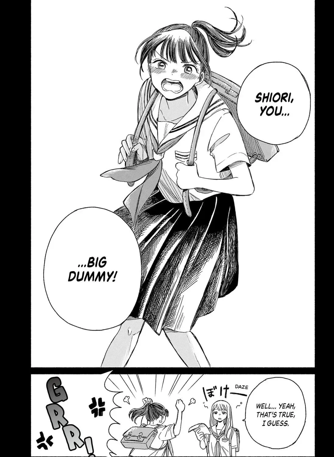 Utsusemi no Katakage Chapter 0 - page 45