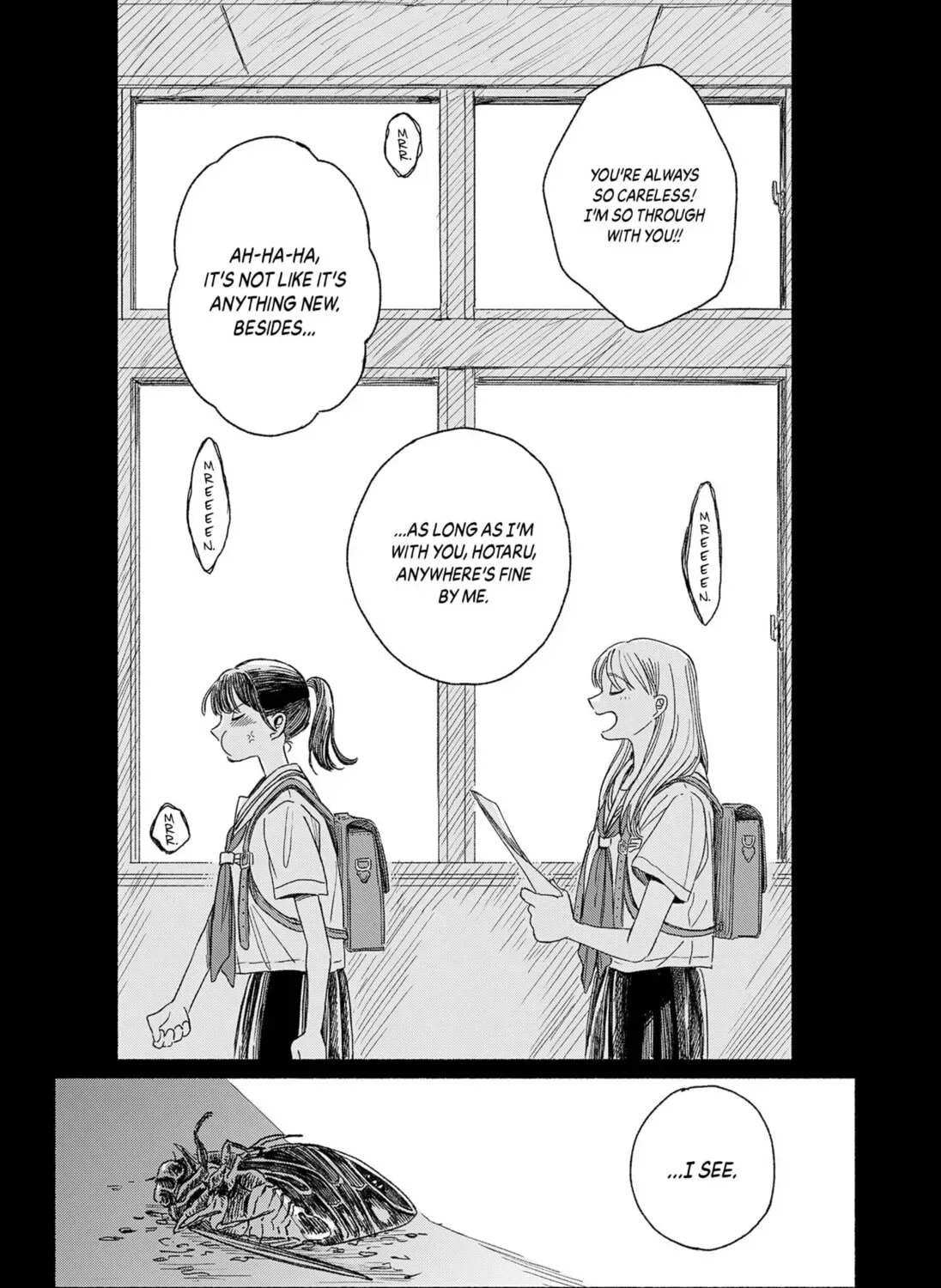 Utsusemi no Katakage Chapter 0 - page 47