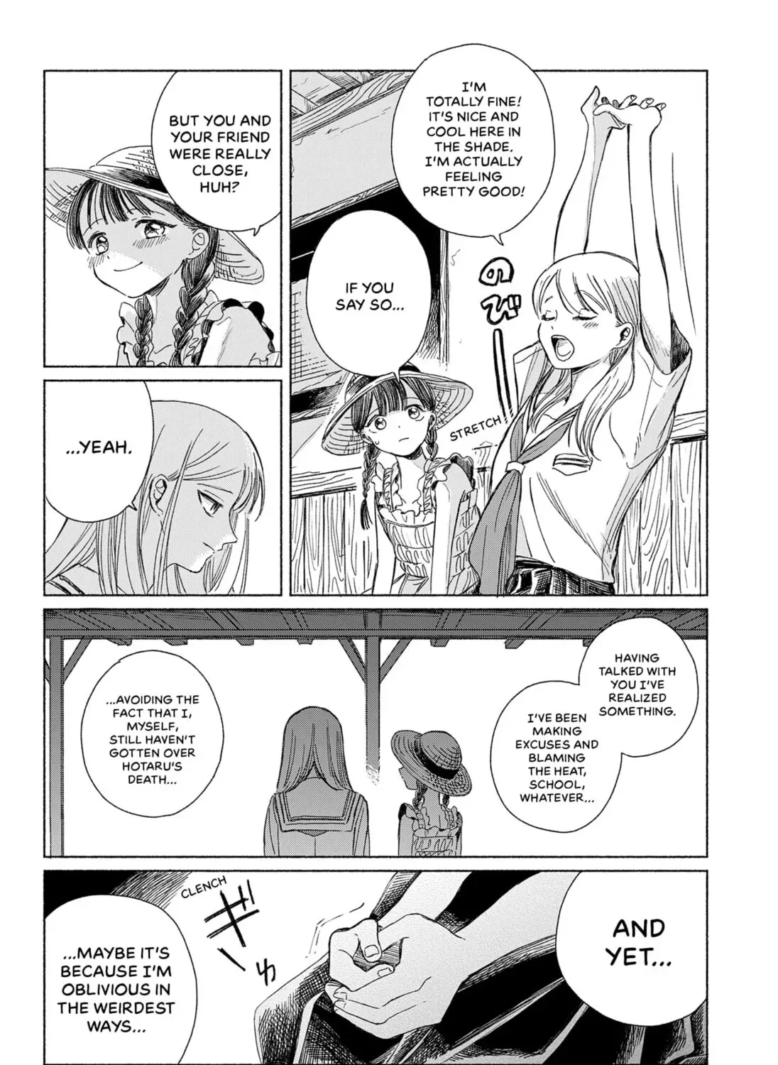 Utsusemi no Katakage Chapter 0 - page 51