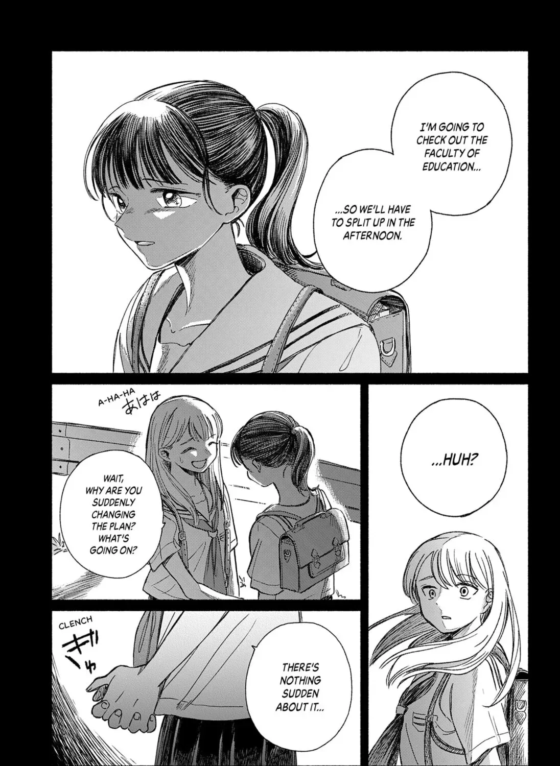 Utsusemi no Katakage Chapter 0 - page 57