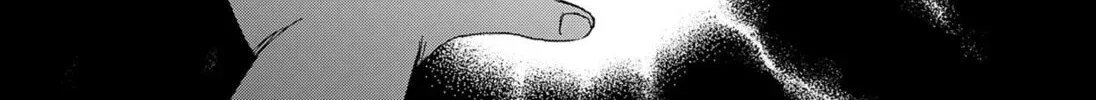 Utsusemi no Katakage Chapter 0 - page 64