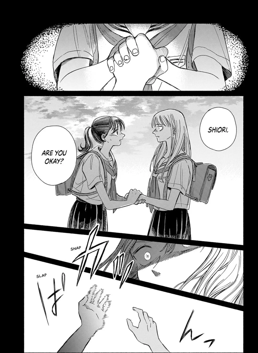 Utsusemi no Katakage Chapter 0 - page 65