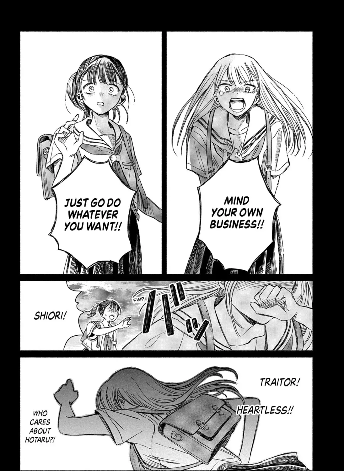 Utsusemi no Katakage Chapter 0 - page 67