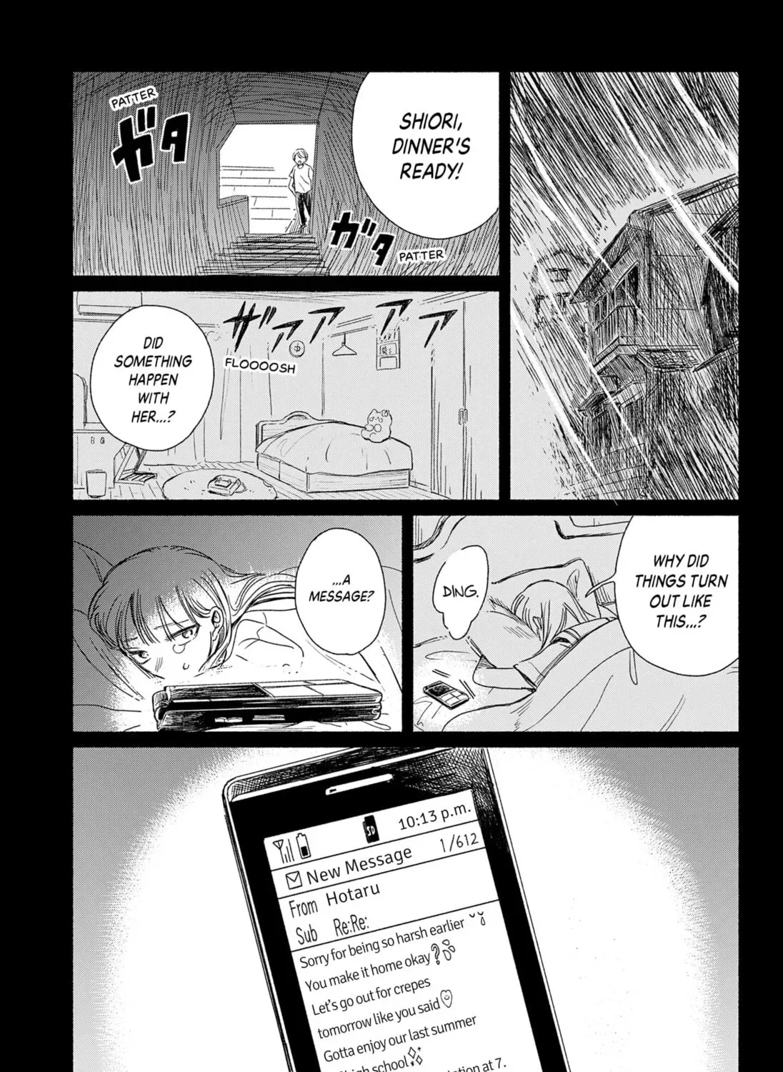 Utsusemi no Katakage Chapter 0 - page 69