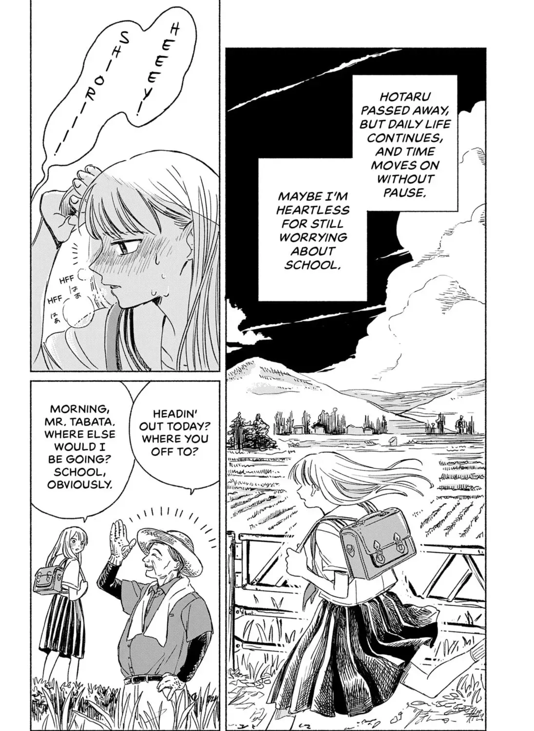 Utsusemi no Katakage Chapter 0 - page 7