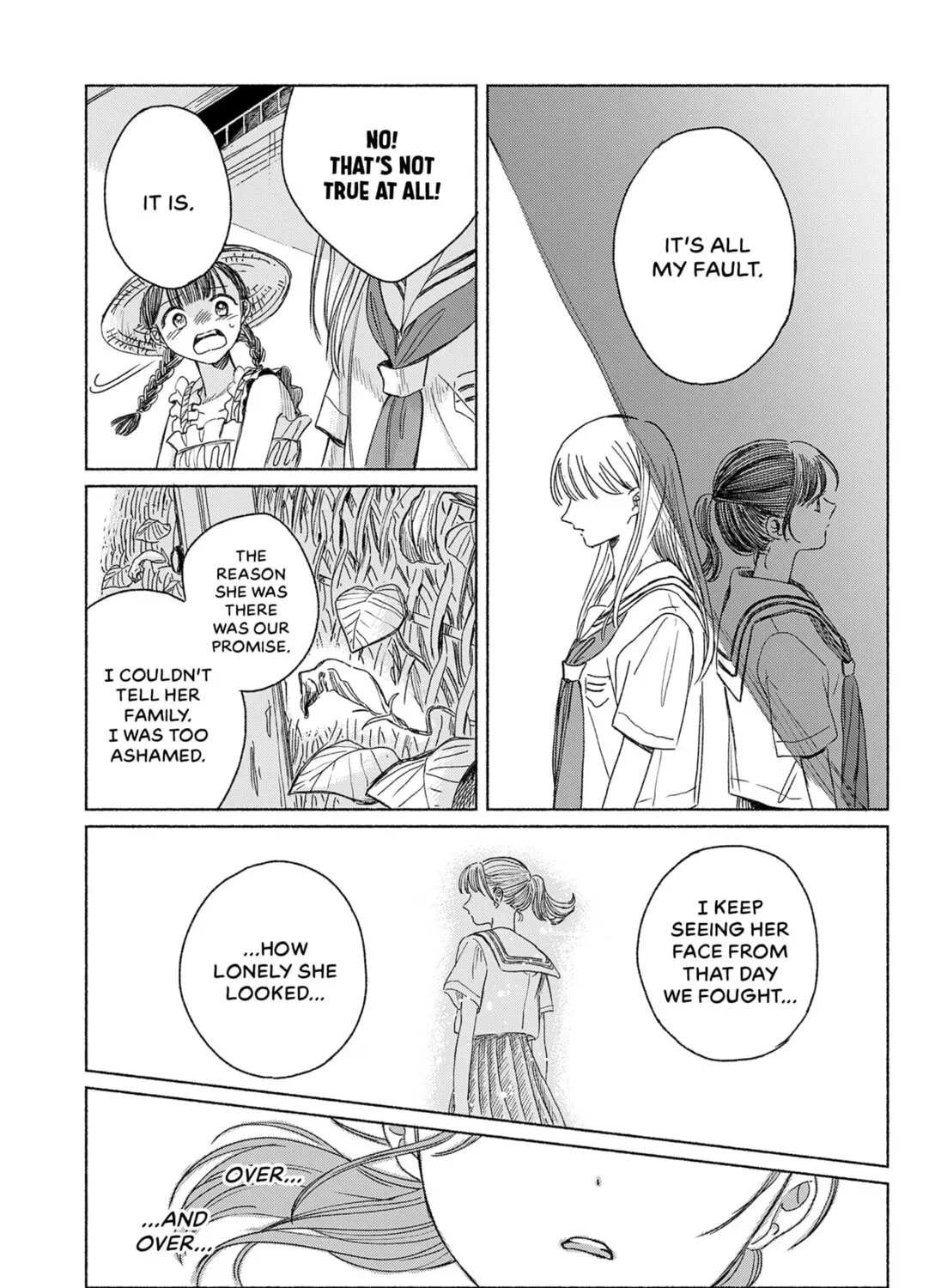 Utsusemi no Katakage Chapter 0 - page 77