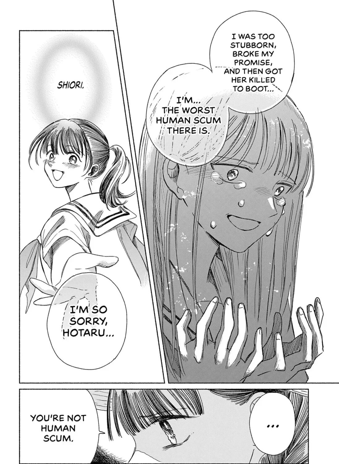 Utsusemi no Katakage Chapter 0 - page 79