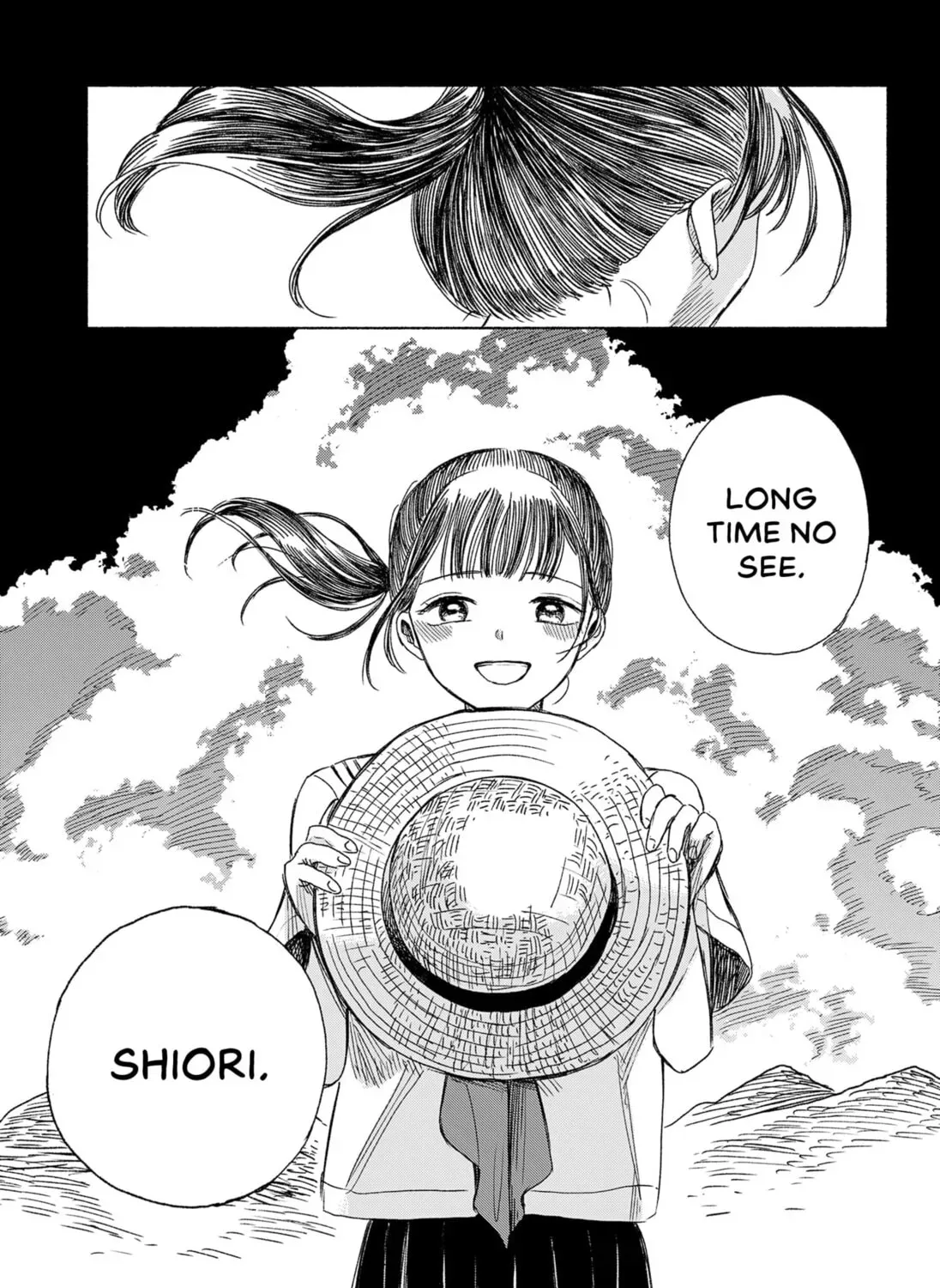 Utsusemi no Katakage Chapter 0 - page 85