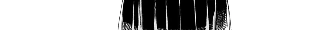 Utsusemi no Katakage Chapter 0 - page 86