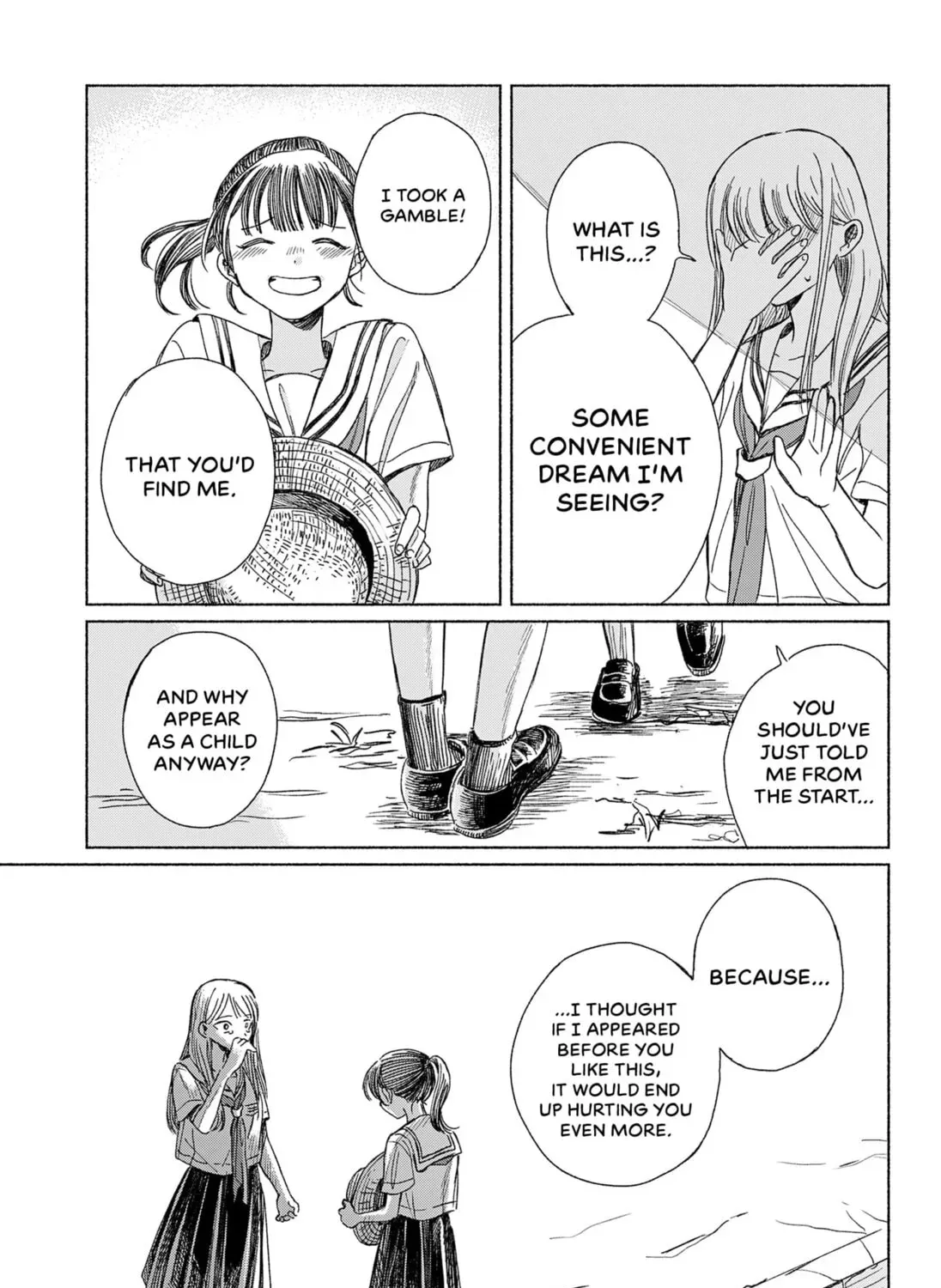 Utsusemi no Katakage Chapter 0 - page 89