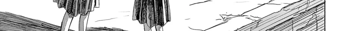 Utsusemi no Katakage Chapter 0 - page 90
