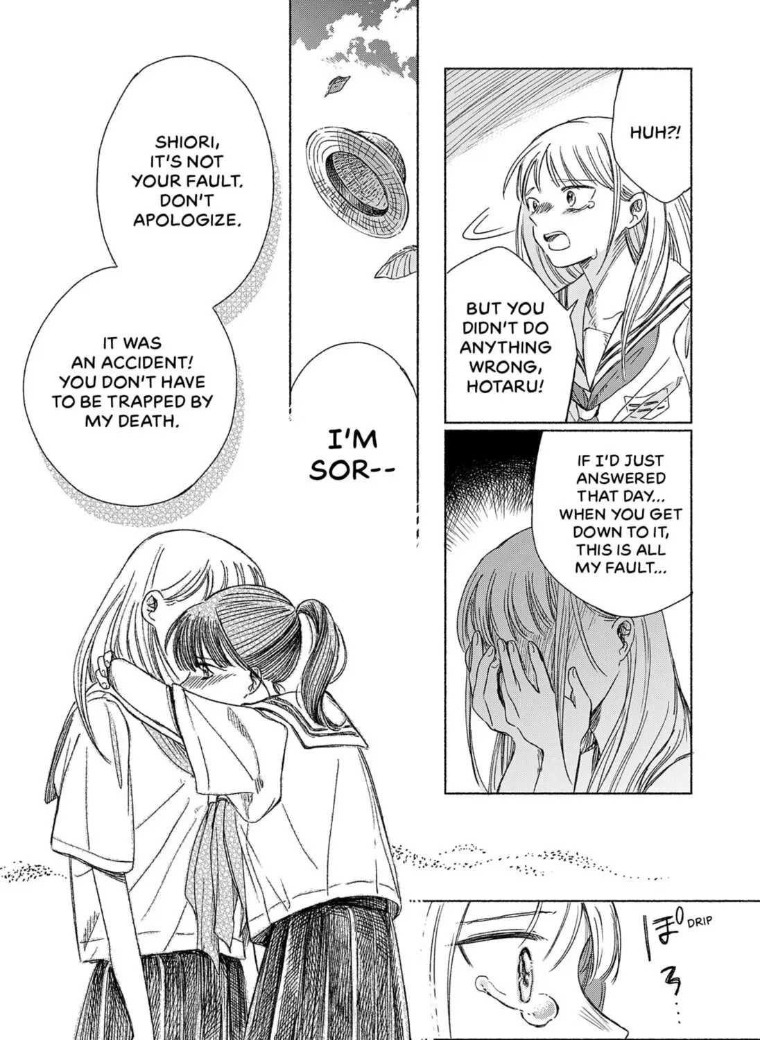Utsusemi no Katakage Chapter 0 - page 91