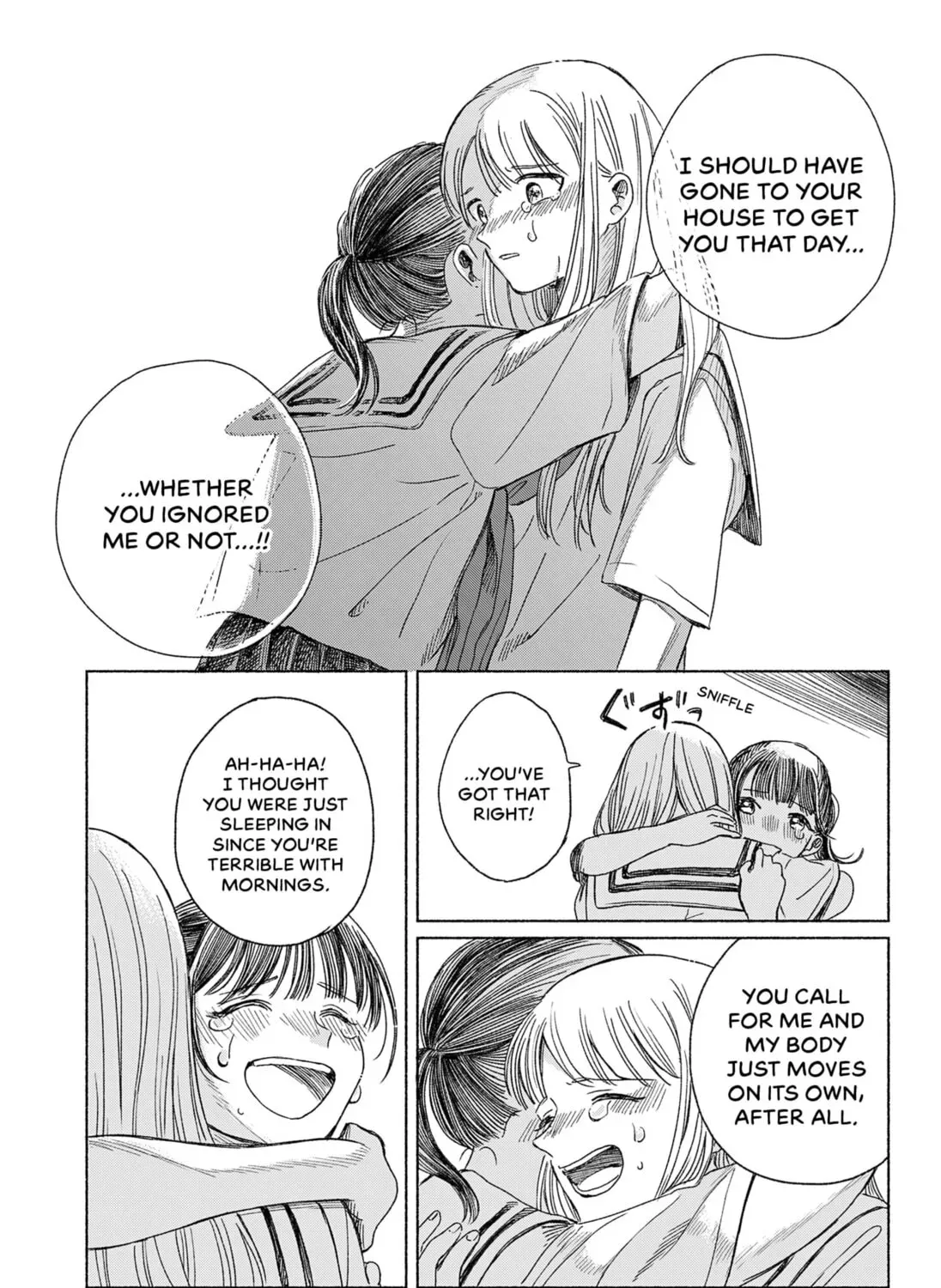 Utsusemi no Katakage Chapter 0 - page 93