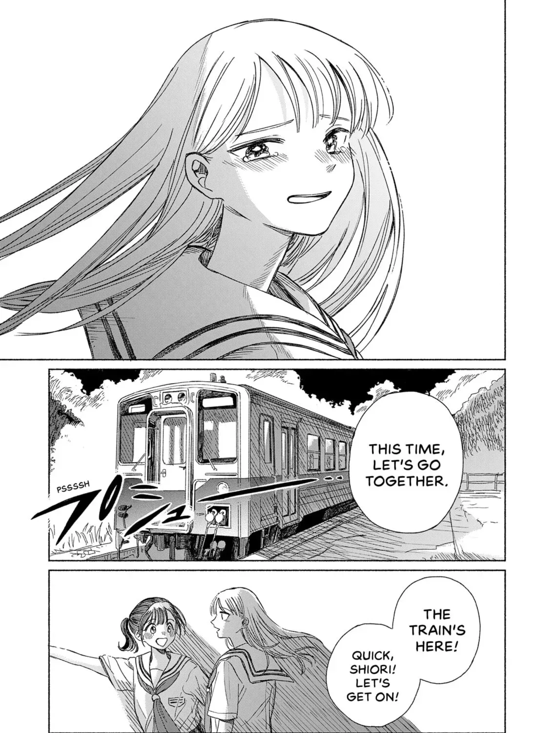 Utsusemi no Katakage Chapter 0 - page 97