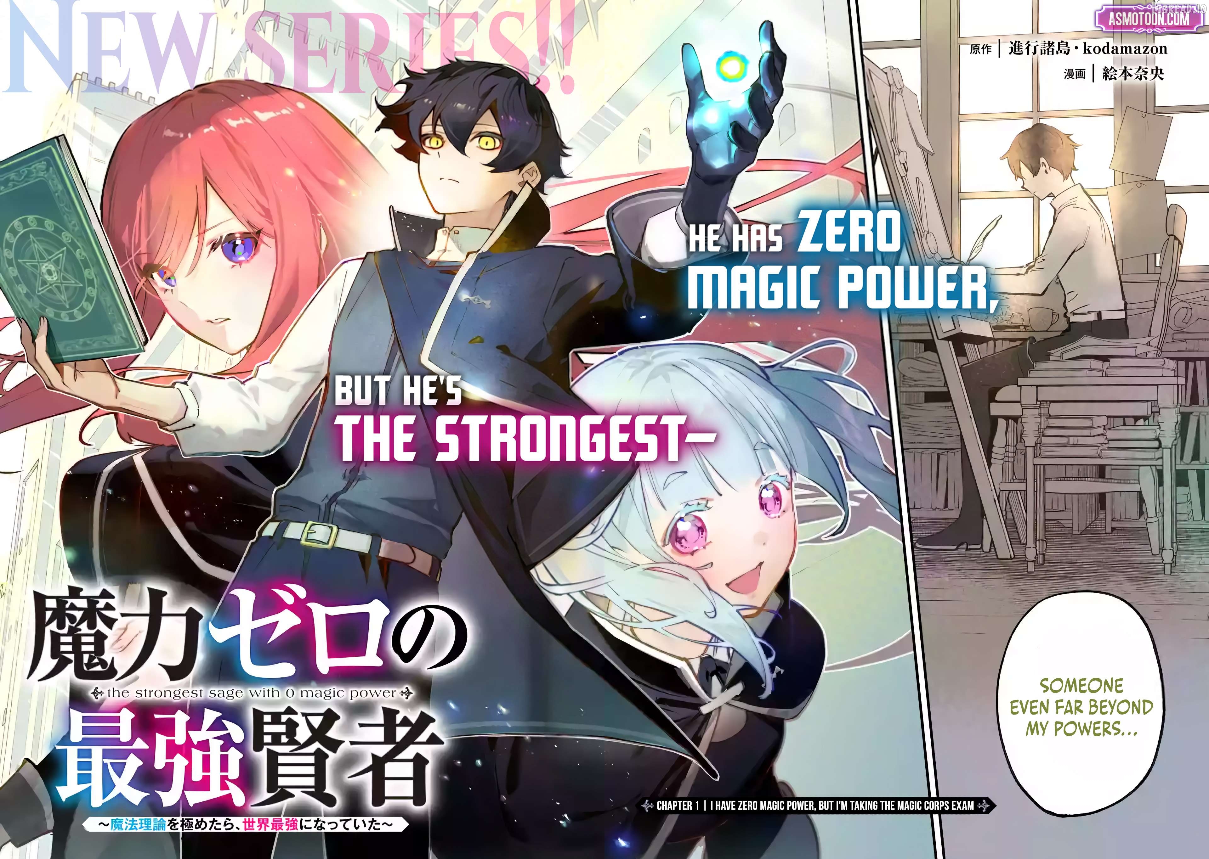 The Strongest Sage With Zero Magic Power ~ I Became the World’s Strongest Upon Mastering Magic Theory ~ Chapter 1 - page 7