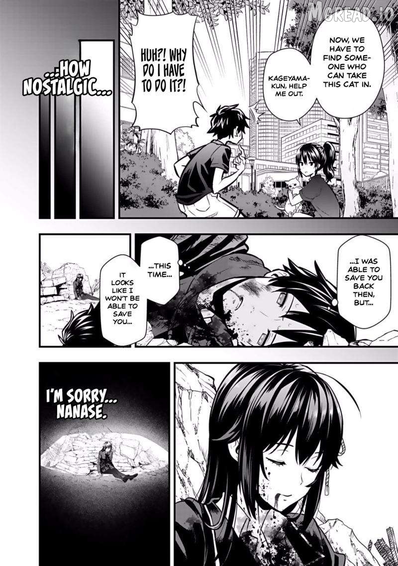 Isekai Class Shoukan Sareta R1○ no Skill wo Kakutoku Shita node, ○ritai Houdai Sasetemoraimasu! Chapter 3 - page 17