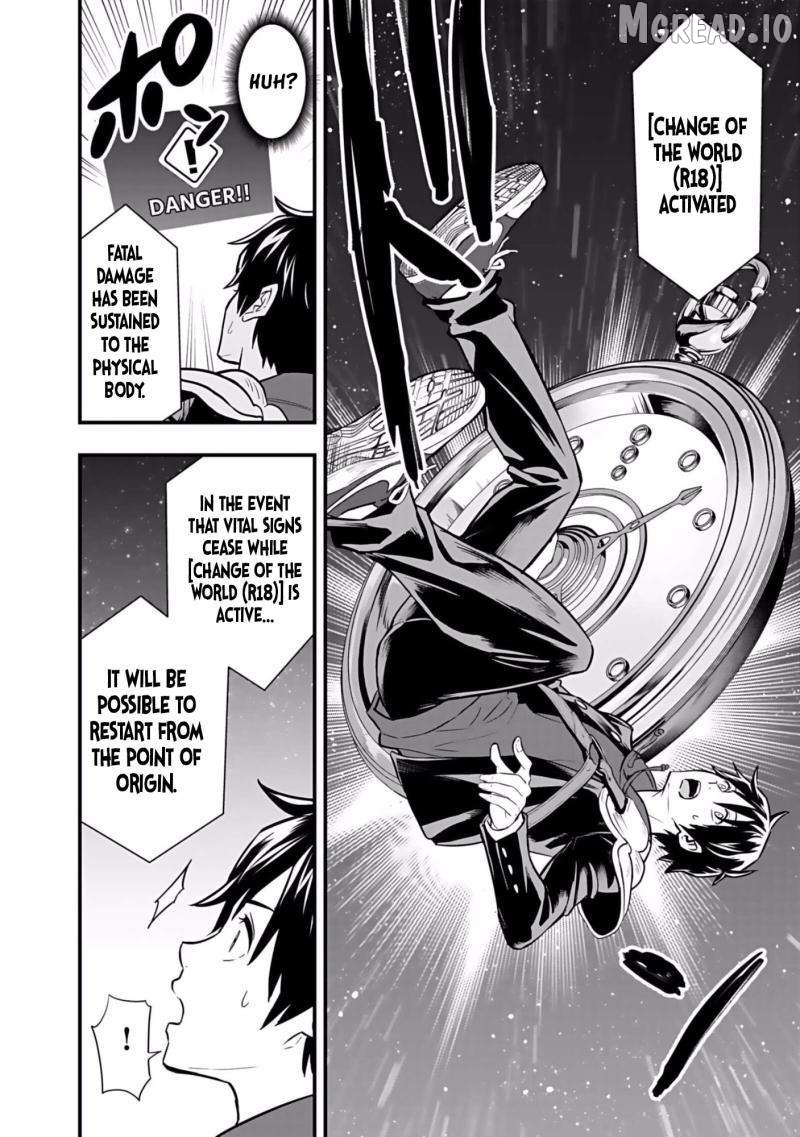 Isekai Class Shoukan Sareta R1○ no Skill wo Kakutoku Shita node, ○ritai Houdai Sasetemoraimasu! Chapter 3 - page 19