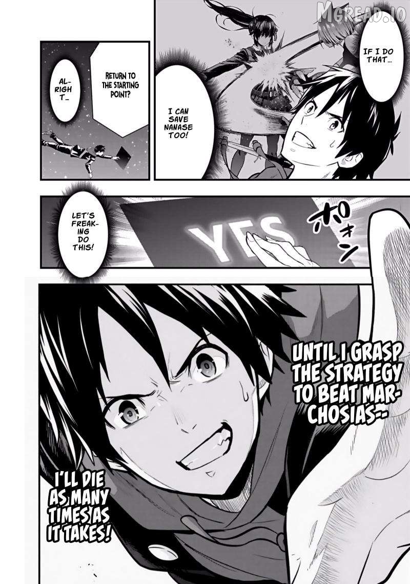Isekai Class Shoukan Sareta R1○ no Skill wo Kakutoku Shita node, ○ritai Houdai Sasetemoraimasu! Chapter 3 - page 21