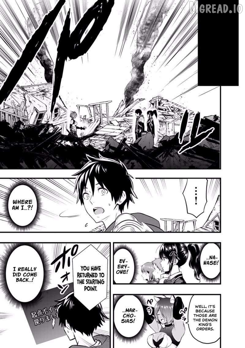 Isekai Class Shoukan Sareta R1○ no Skill wo Kakutoku Shita node, ○ritai Houdai Sasetemoraimasu! Chapter 3 - page 22