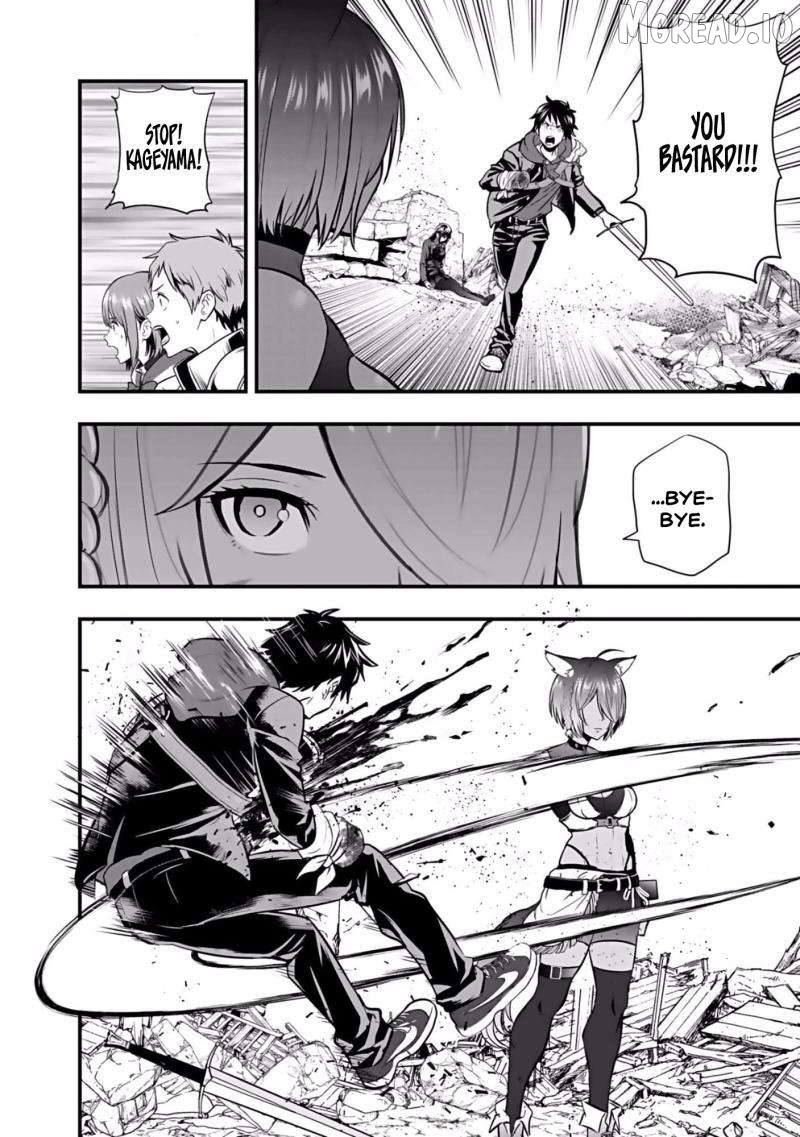 Isekai Class Shoukan Sareta R1○ no Skill wo Kakutoku Shita node, ○ritai Houdai Sasetemoraimasu! Chapter 3 - page 3