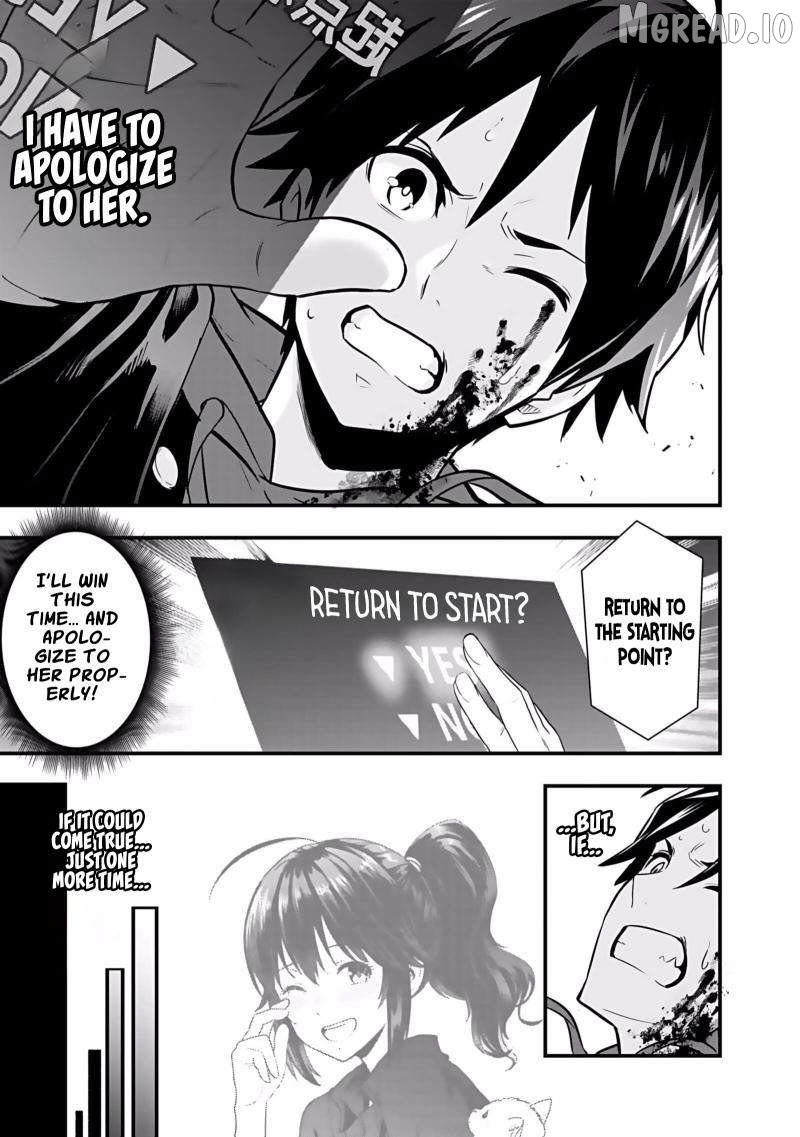 Isekai Class Shoukan Sareta R1○ no Skill wo Kakutoku Shita node, ○ritai Houdai Sasetemoraimasu! Chapter 3 - page 34
