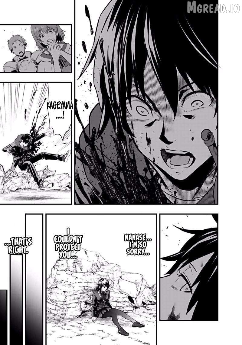 Isekai Class Shoukan Sareta R1○ no Skill wo Kakutoku Shita node, ○ritai Houdai Sasetemoraimasu! Chapter 3 - page 4