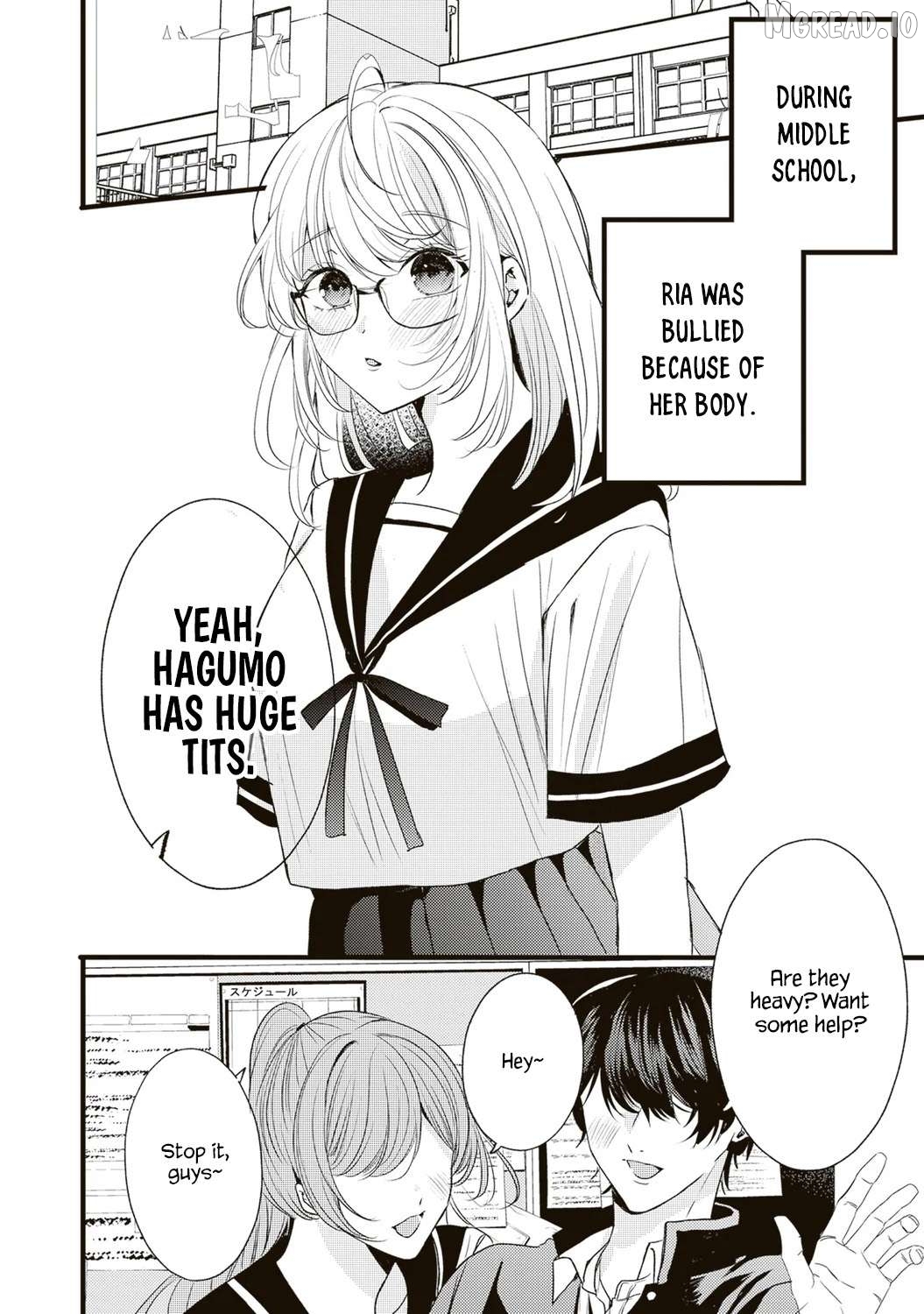 Hontou wa watashi ga ii n desho? Chapter 5 - page 2
