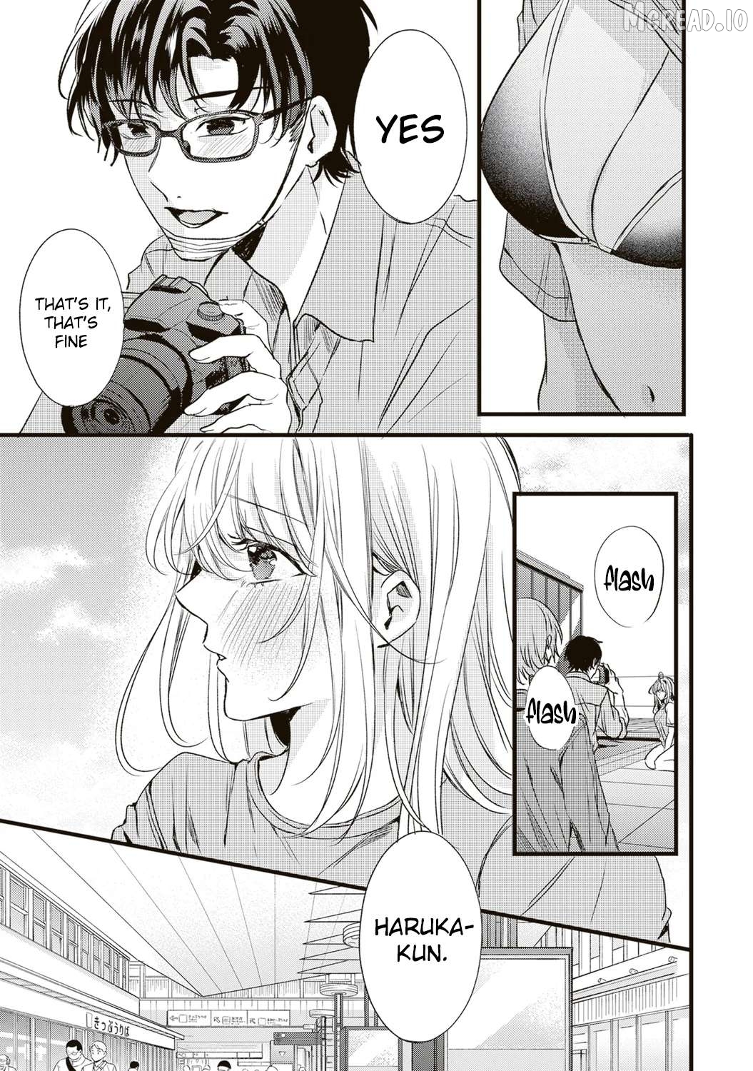 Hontou wa watashi ga ii n desho? Chapter 7 - page 4