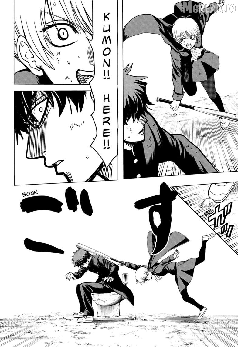 Class 2-B Hero Destroyerz Chapter 4 - page 10