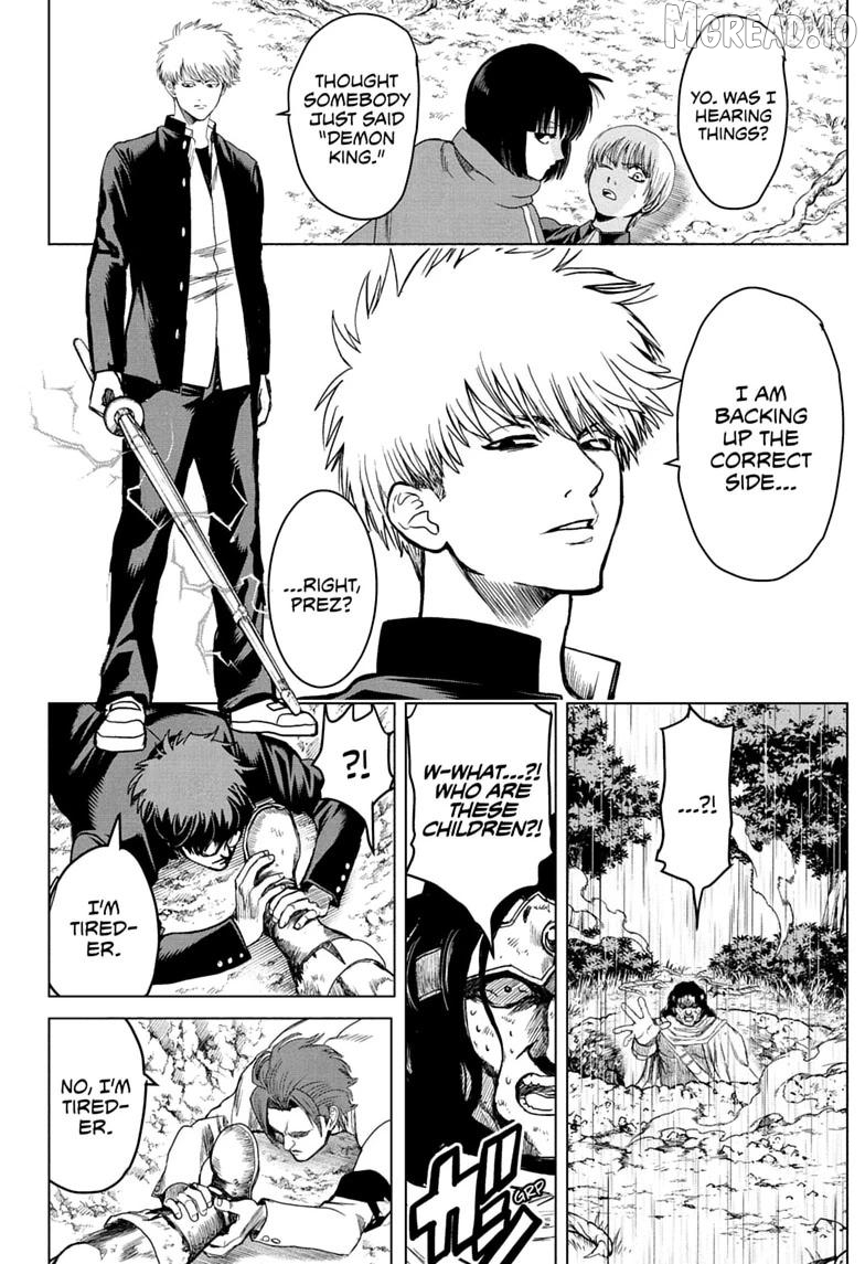 Class 2-B Hero Destroyerz Chapter 6 - page 14