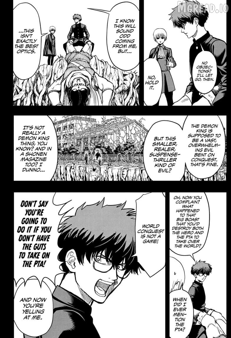 Class 2-B Hero Destroyerz Chapter 6 - page 4