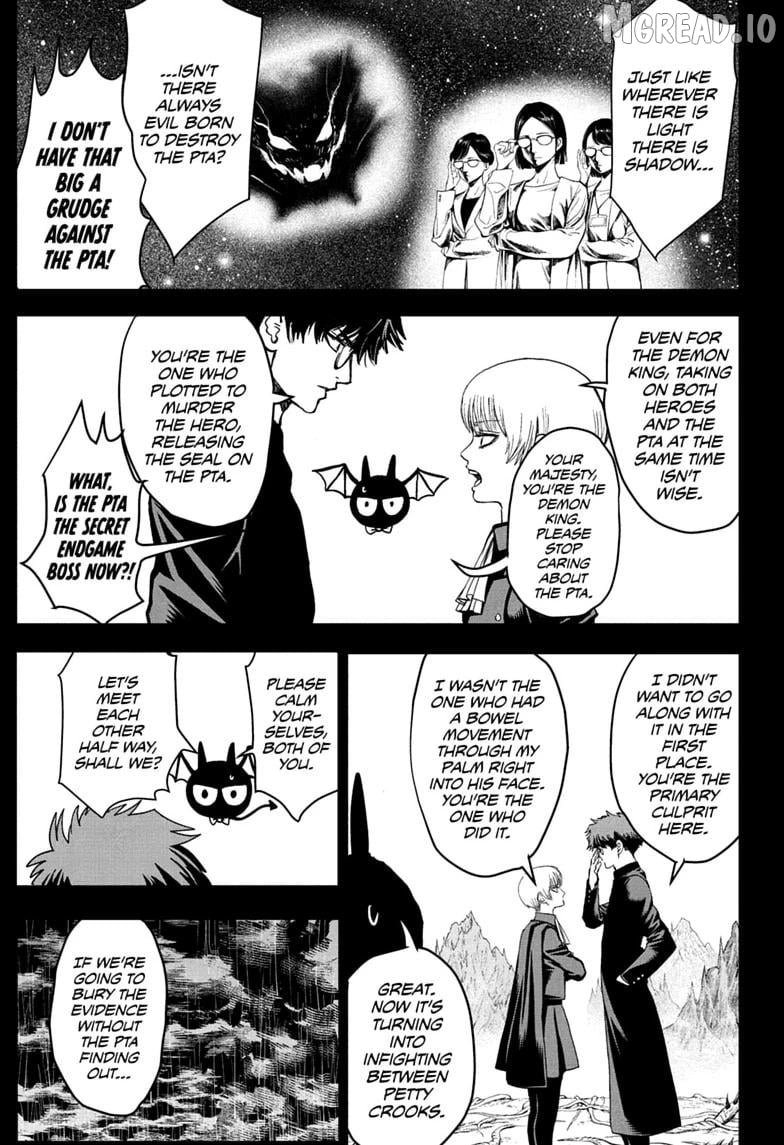 Class 2-B Hero Destroyerz Chapter 6 - page 5