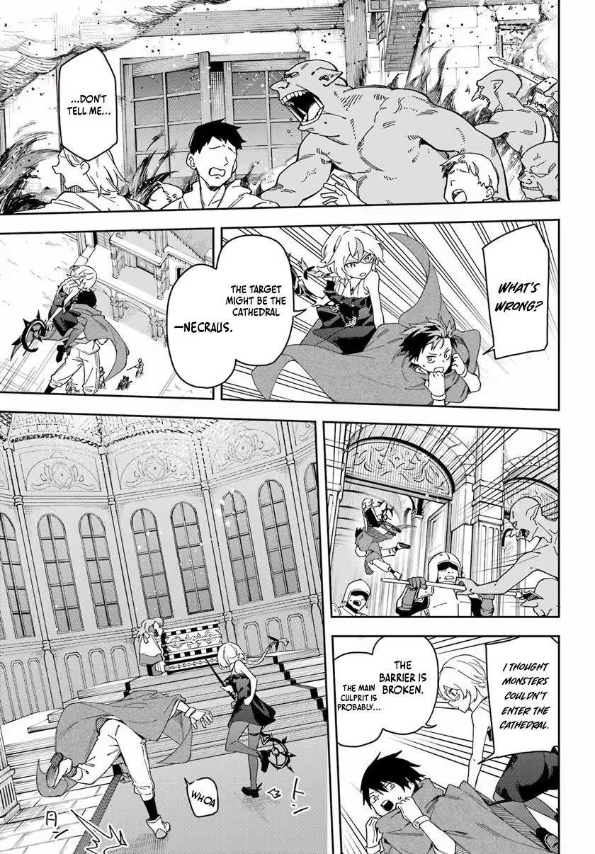 The Witch's Ending Note Chapter 1 - page 43