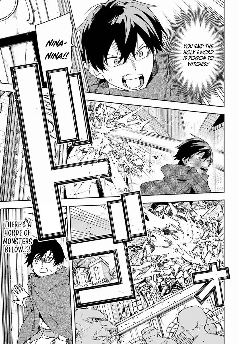 The Witch's Ending Note Chapter 1 - page 53