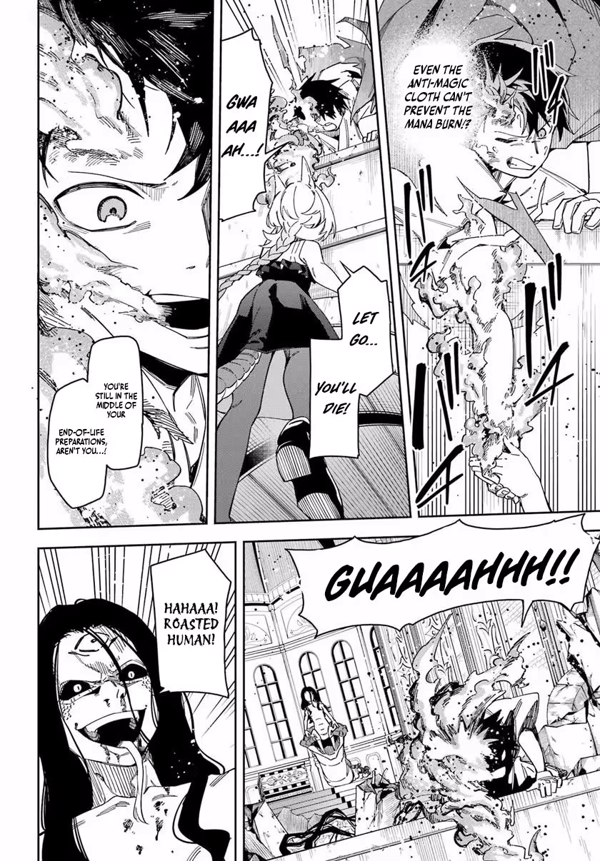 The Witch's Ending Note Chapter 1 - page 57