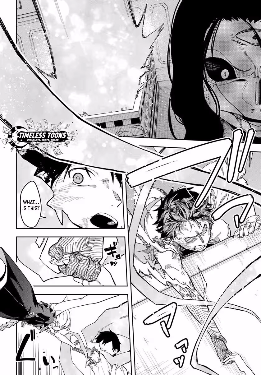 The Witch's Ending Note Chapter 1 - page 59