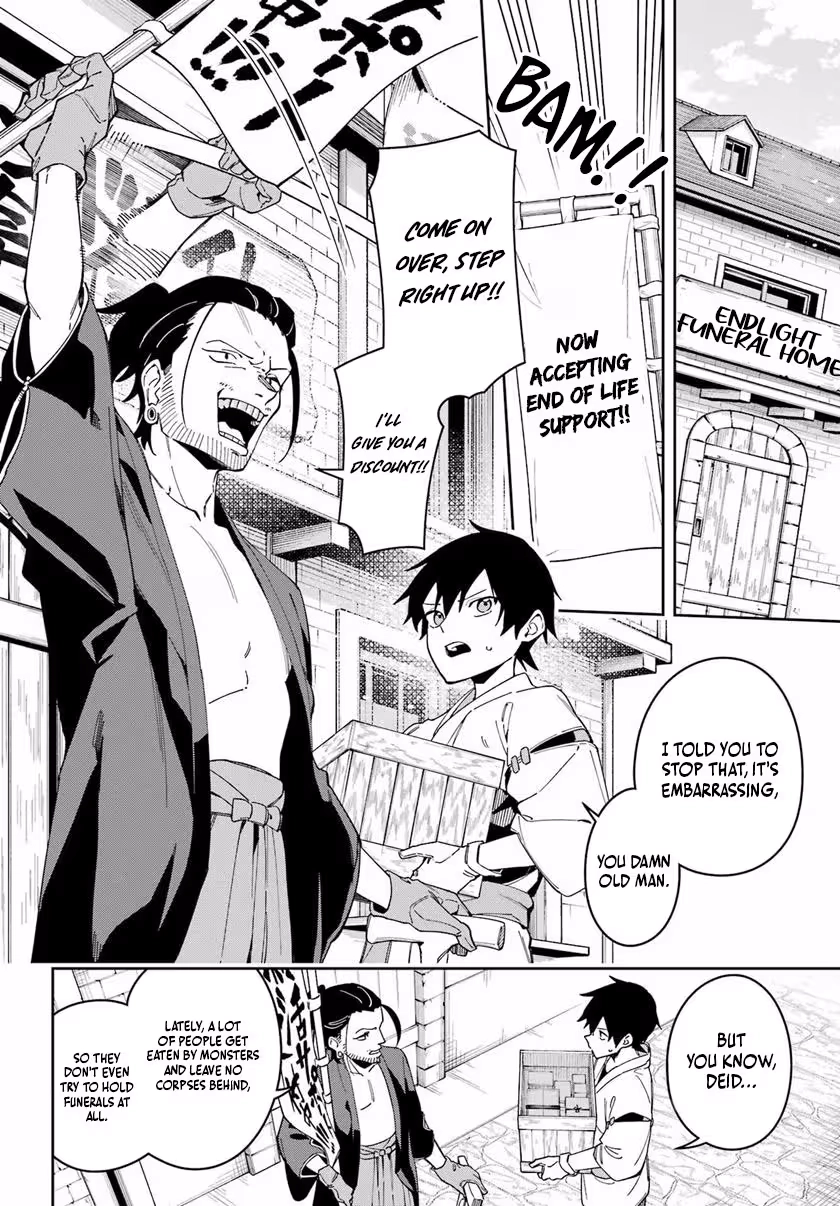 The Witch's Ending Note Chapter 1 - page 6