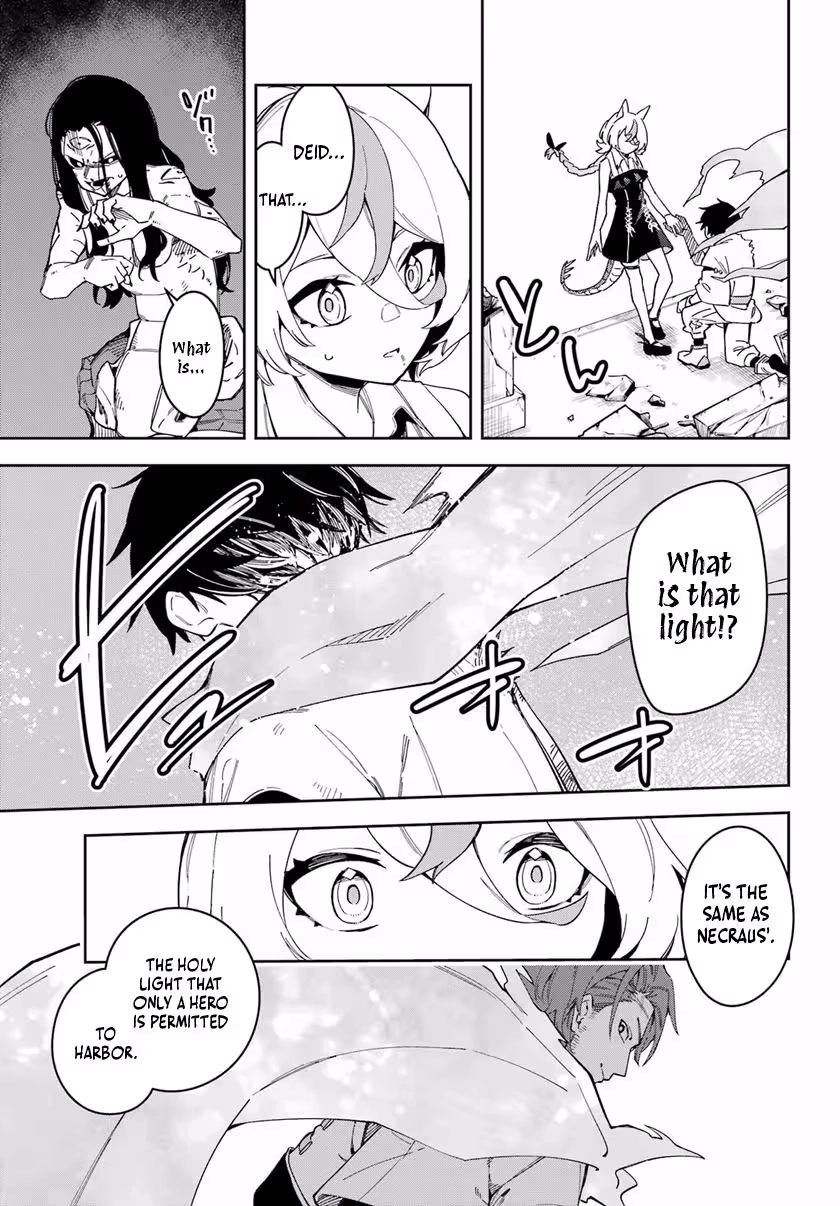 The Witch's Ending Note Chapter 1 - page 60