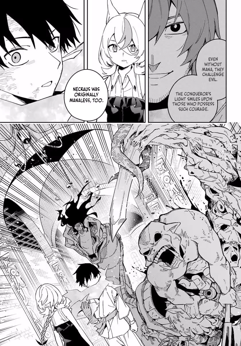 The Witch's Ending Note Chapter 1 - page 62