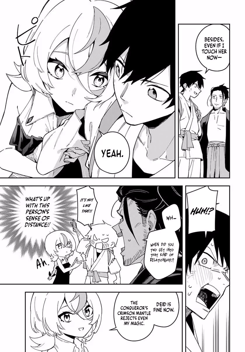 The Witch's Ending Note Chapter 1 - page 69