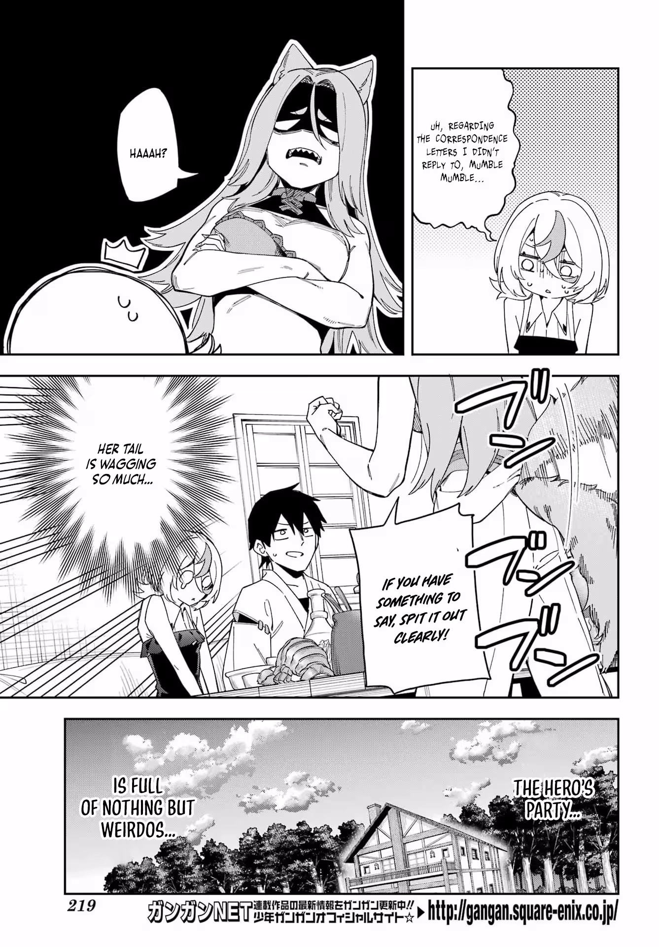 The Witch's Ending Note Chapter 2 - page 10