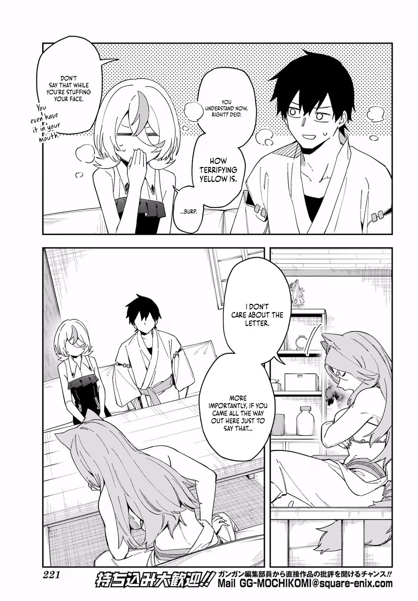 The Witch's Ending Note Chapter 2 - page 12