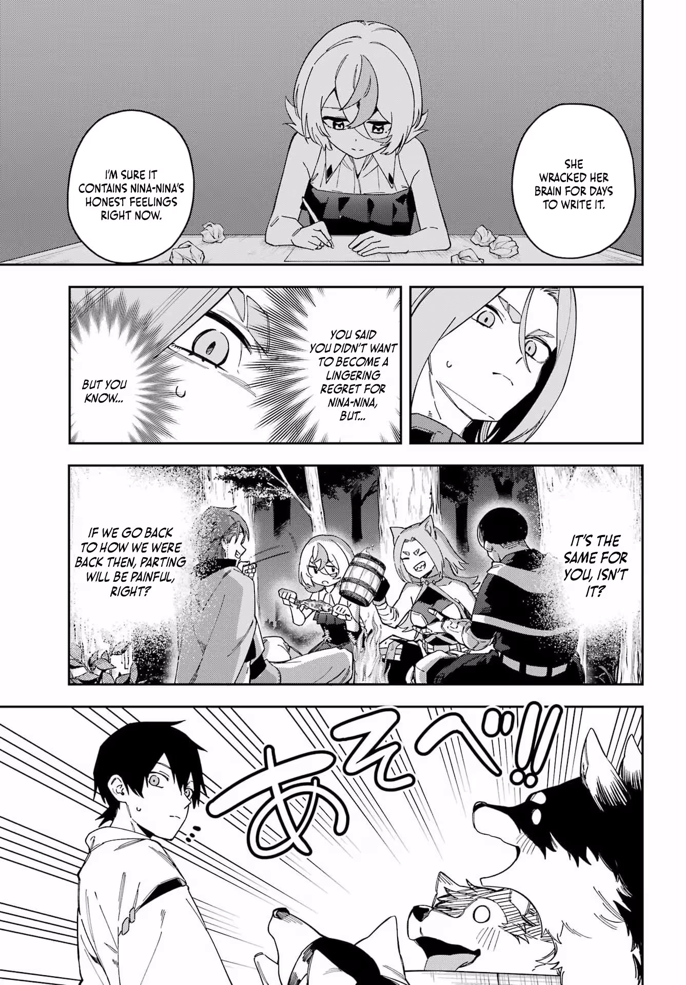 The Witch's Ending Note Chapter 2 - page 38